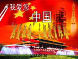 1987年属兔36岁以后命运