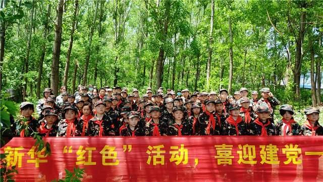 探索蜗牛世界 | 火车卧铺男女混住时,如何保证安全?蜗牛问答平台